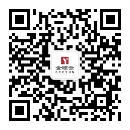 金顾云公众号